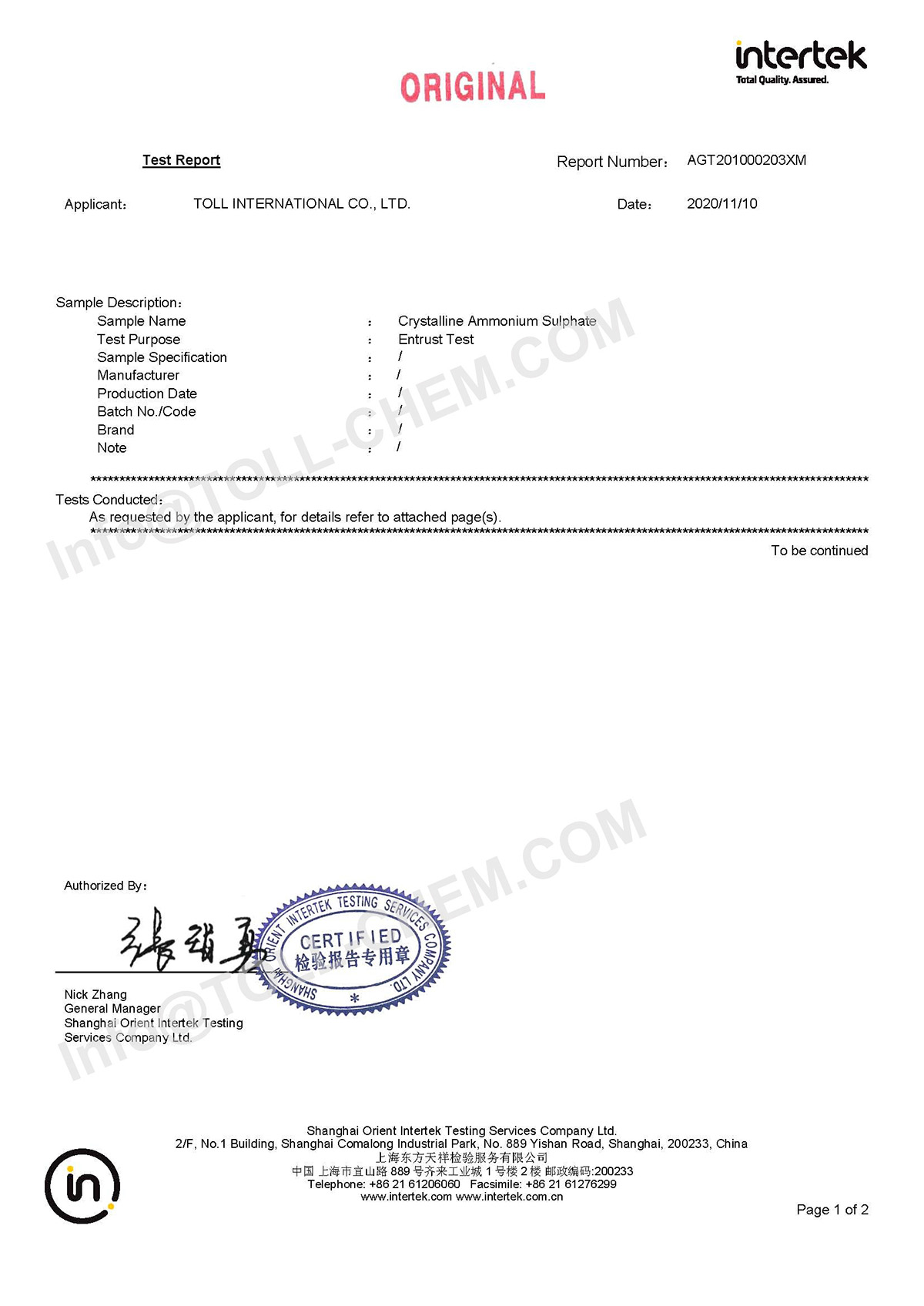 ammonium sulphate Intertek inspection certificate